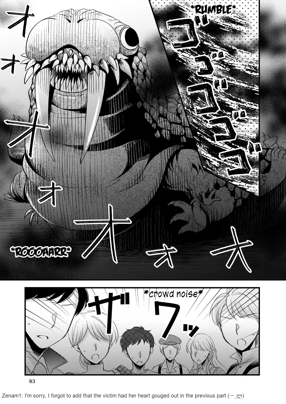 The Great Prophet Is Running from Her Previous Life Chapter 4.2 page 1 - Chapter 4.2