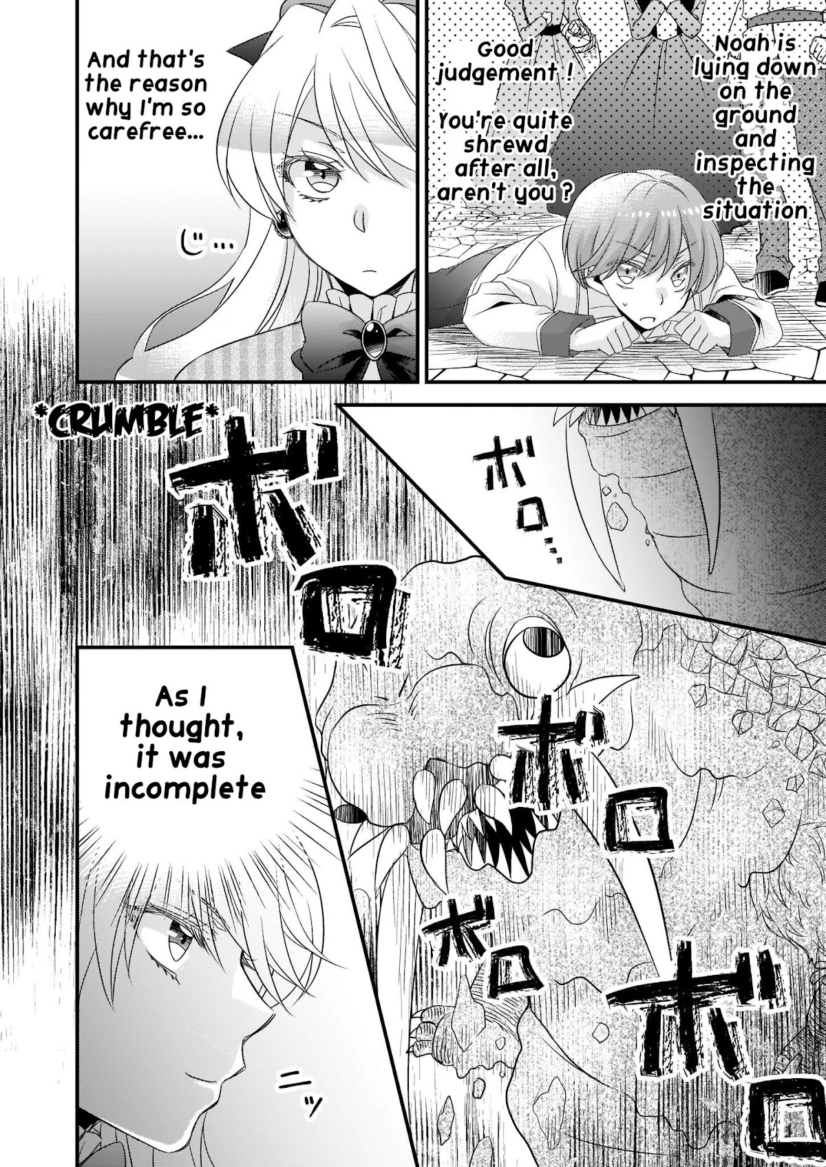The Great Prophet Is Running from Her Previous Life Chapter 4.2 page 4 - Chapter 4.2