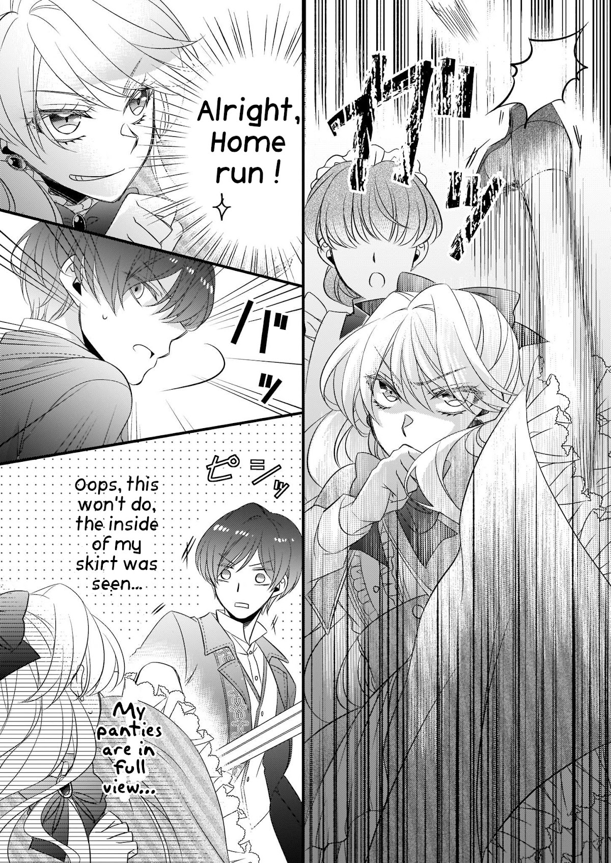 The Great Prophet Is Running from Her Previous Life Chapter 4.2 page 6 - Chapter 4.2