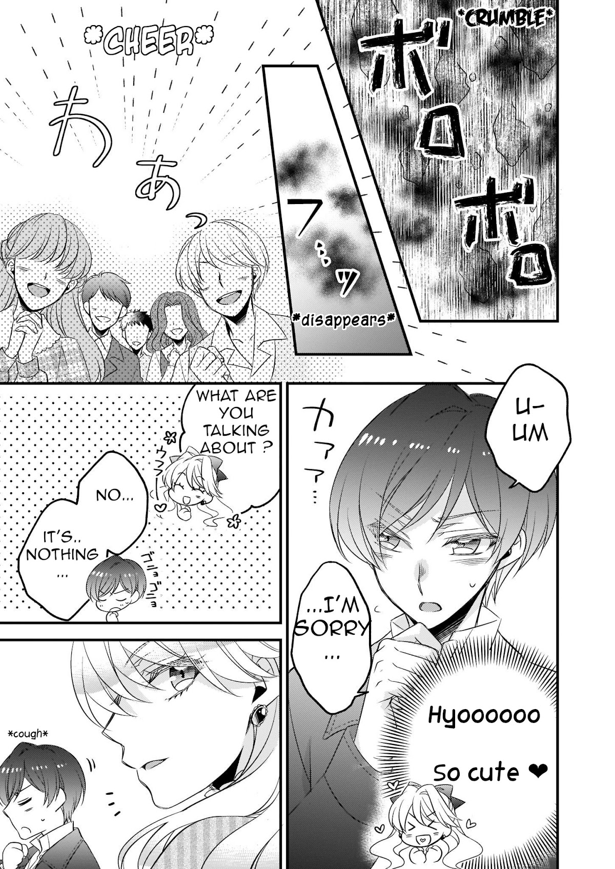 The Great Prophet Is Running from Her Previous Life Chapter 4.2 page 7 - Chapter 4.2