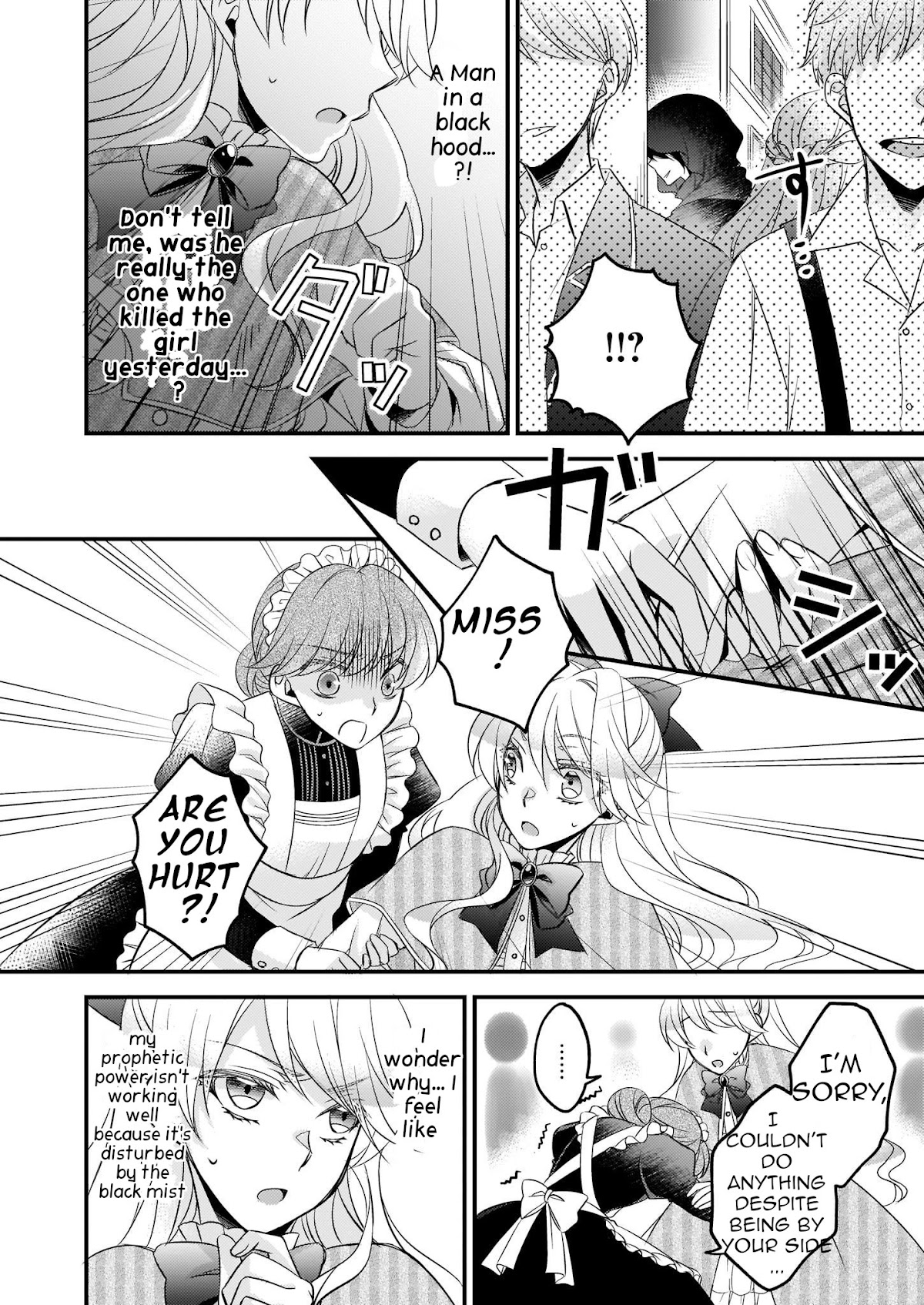 The Great Prophet Is Running from Her Previous Life Chapter 4.3 page 1 - Chapter 4.3