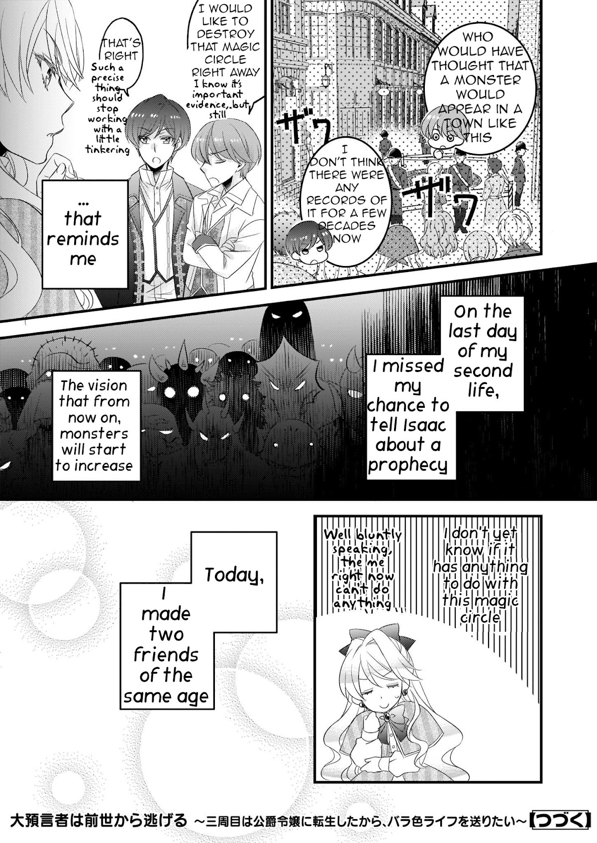 The Great Prophet Is Running from Her Previous Life Chapter 4.3 page 8 - Chapter 4.3