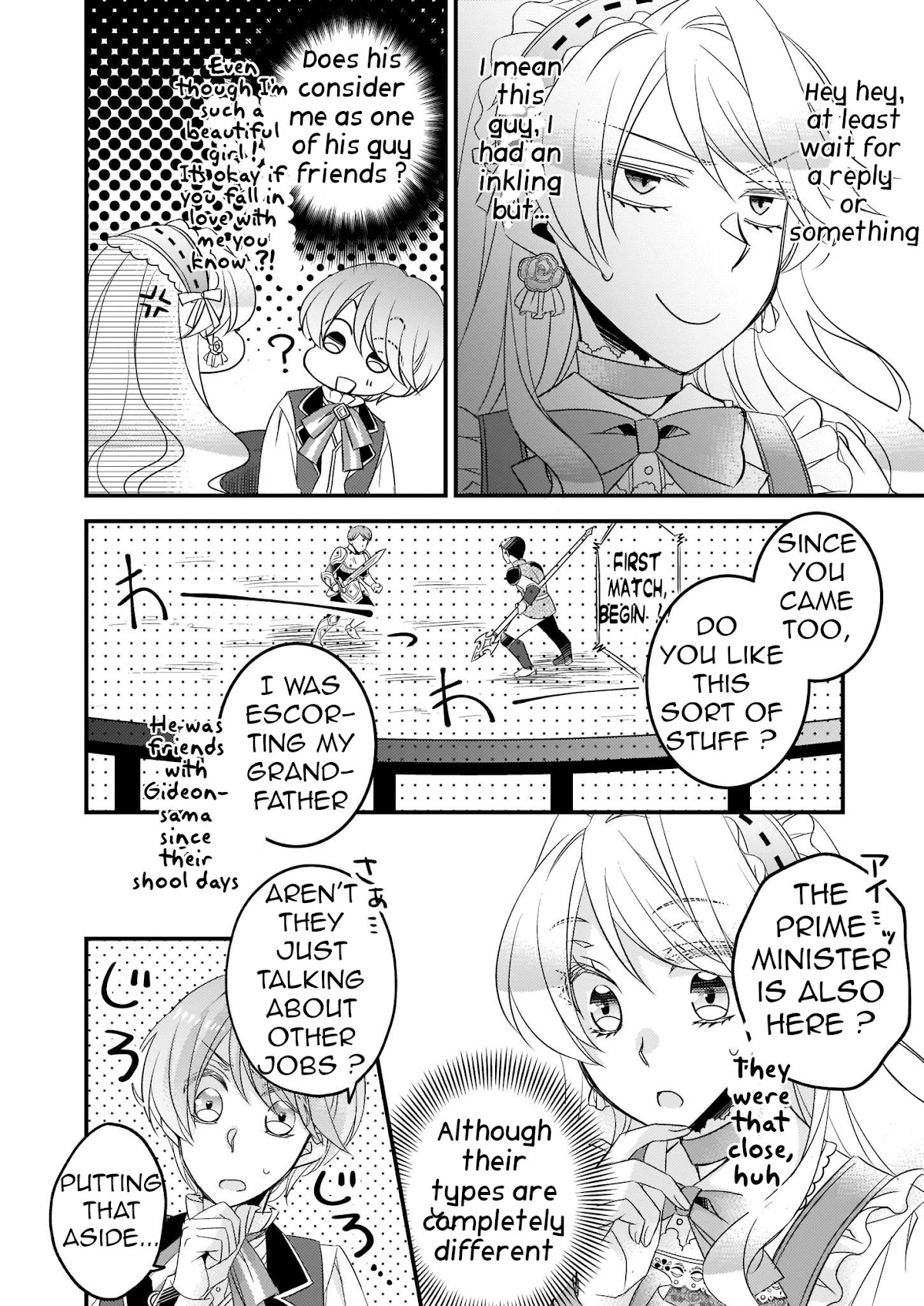 The Great Prophet Is Running from Her Previous Life Chapter 5 page 12 - Chapter 5