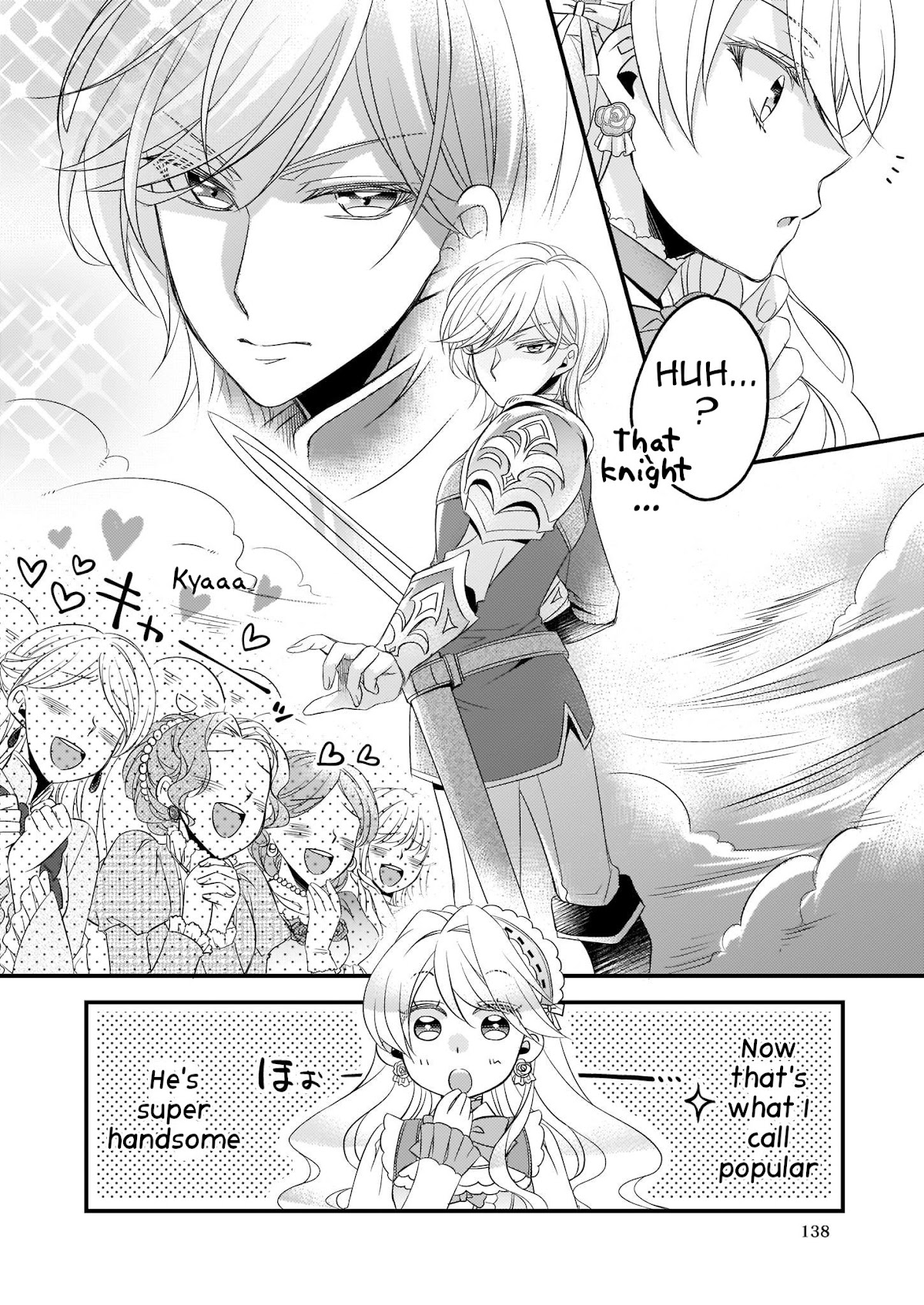 The Great Prophet Is Running from Her Previous Life Chapter 5 page 16 - Chapter 5