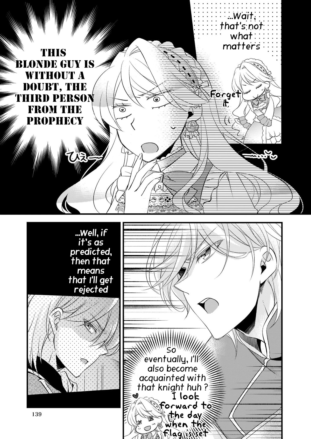 The Great Prophet Is Running from Her Previous Life Chapter 5 page 17 - Chapter 5