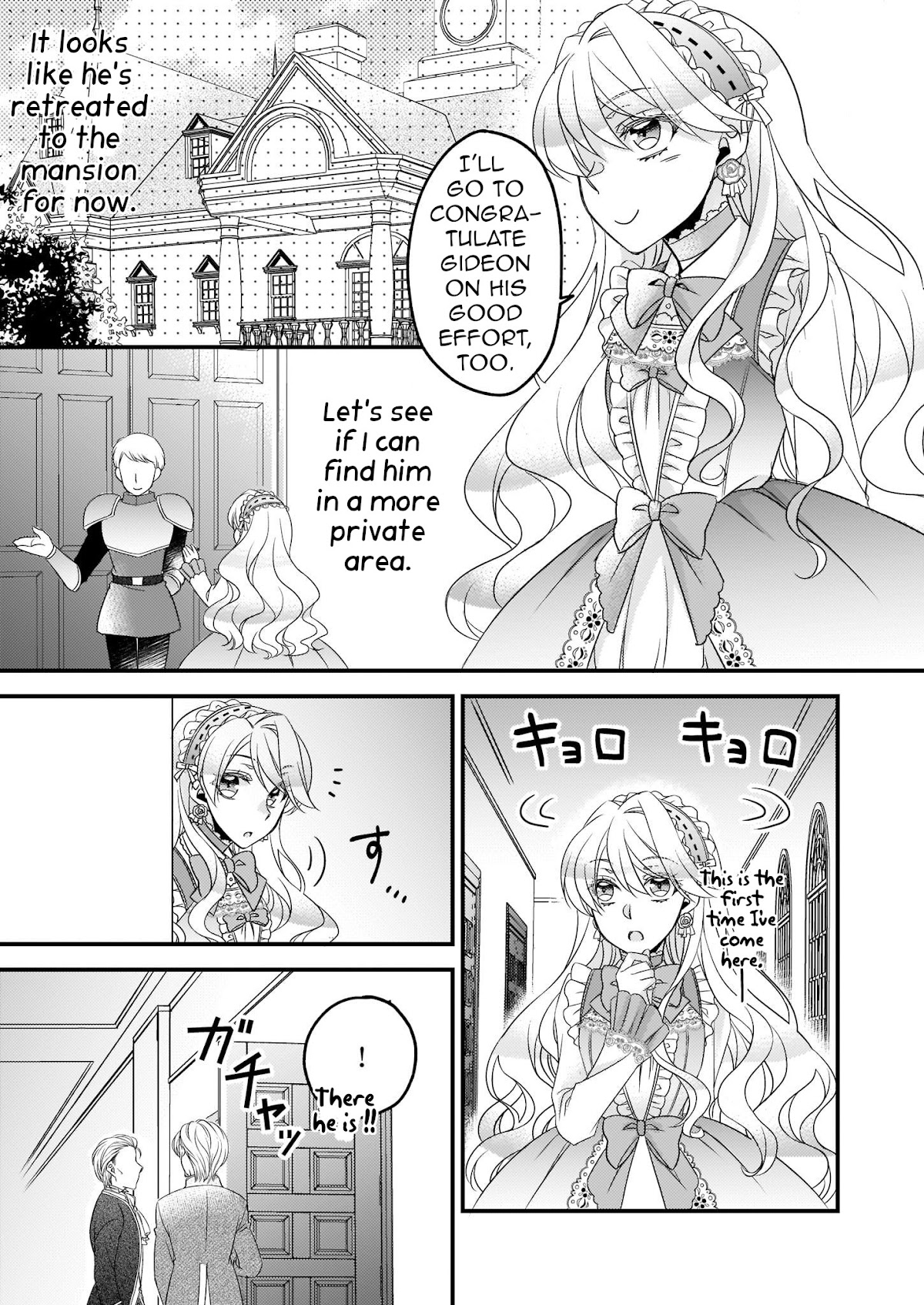 The Great Prophet Is Running from Her Previous Life Chapter 6 page 13 - Chapter 6