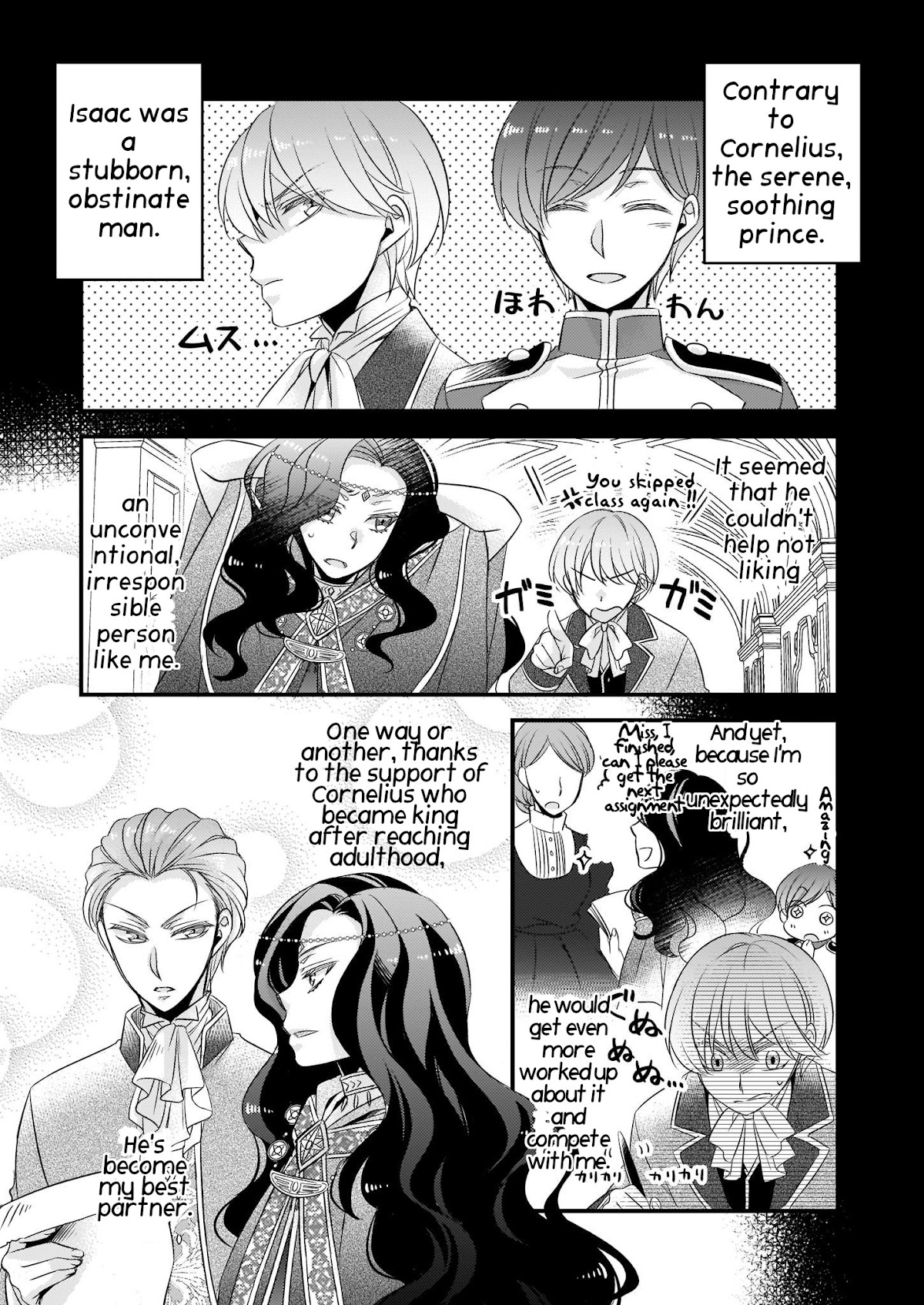 The Great Prophet Is Running from Her Previous Life Chapter 6 page 15 - Chapter 6