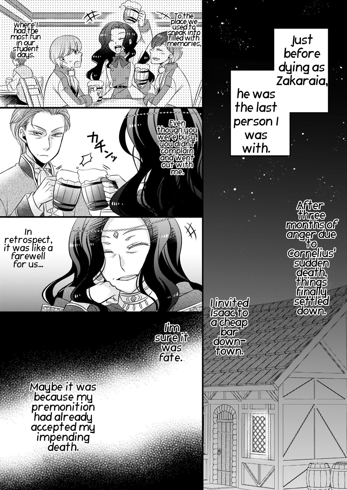 The Great Prophet Is Running from Her Previous Life Chapter 6 page 16 - Chapter 6