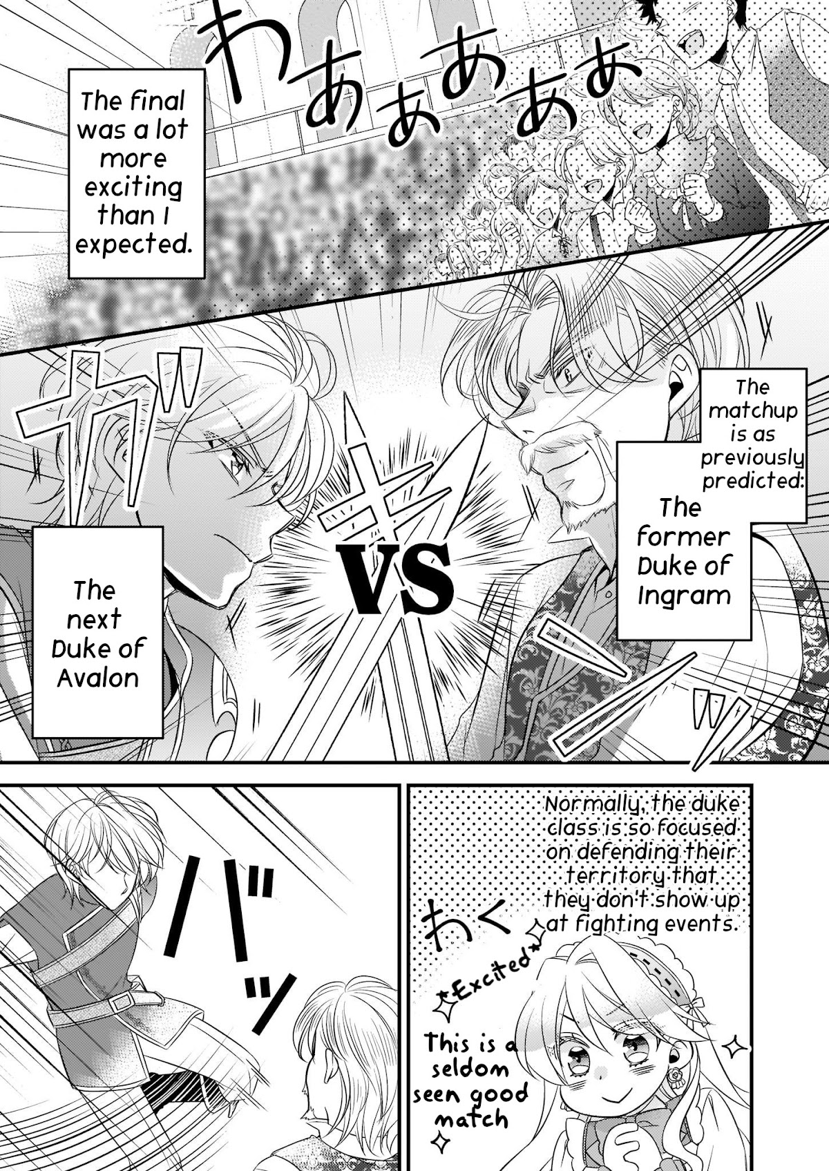 The Great Prophet Is Running from Her Previous Life Chapter 6 page 7 - Chapter 6