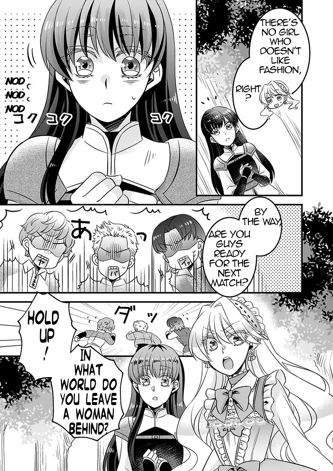 The Great Prophet Is Running from Her Previous Life Chapter 7 page 17 - Chapter 7