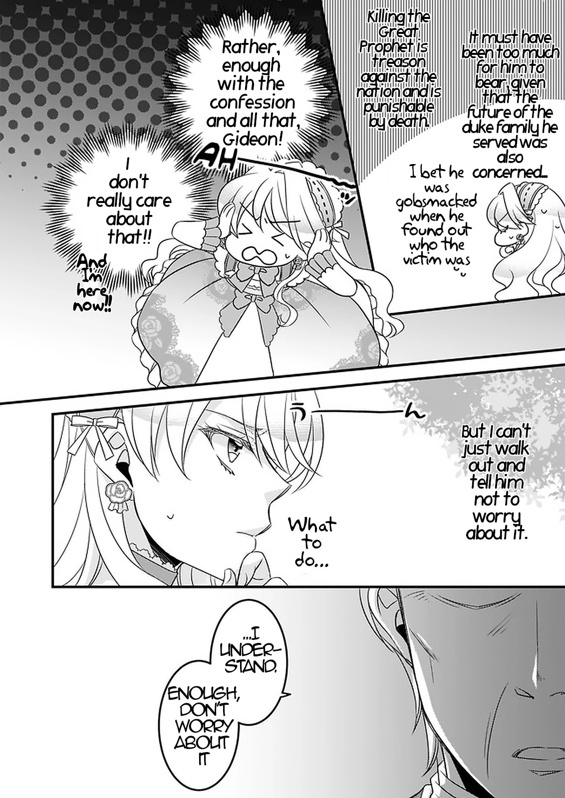 The Great Prophet Is Running from Her Previous Life Chapter 7 page 4 - Chapter 7