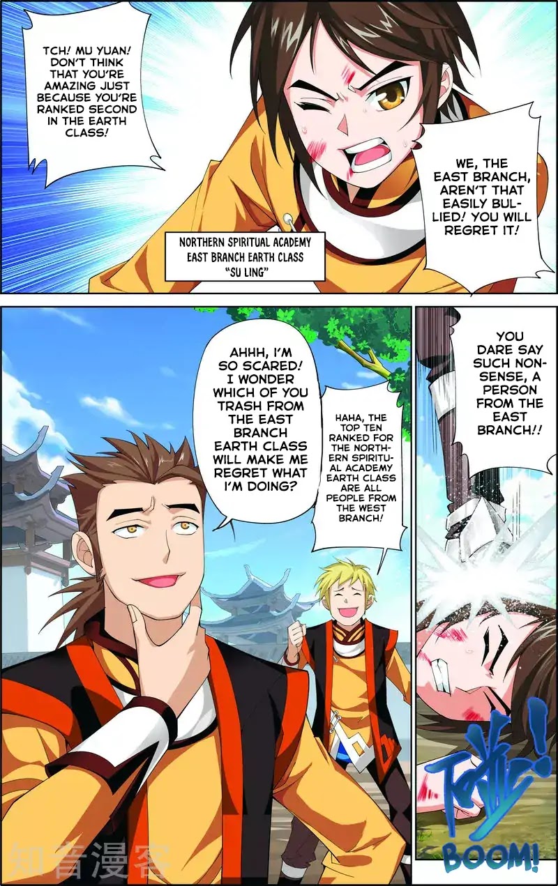 The Great Ruler Chapter 1 page 10 - Chapter 1: The Boy in the Spiritual Road