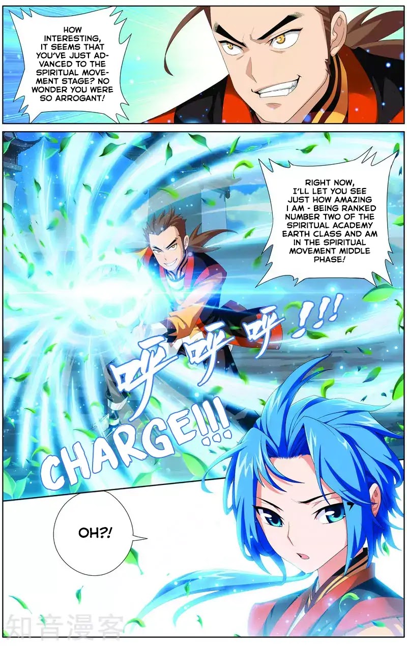 The Great Ruler Chapter 1 page 19 - Chapter 1: The Boy in the Spiritual Road