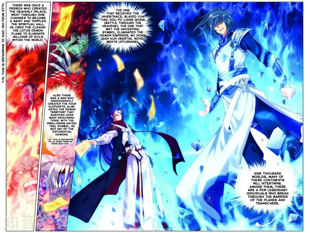 The Great Ruler Chapter 1 page 2 - Chapter 1: The Boy in the Spiritual Road