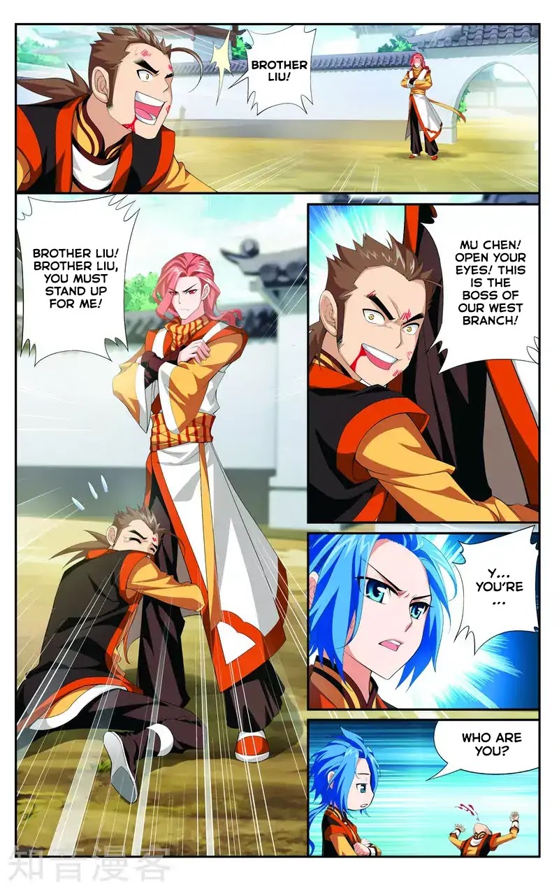 The Great Ruler Chapter 1 page 24 - Chapter 1: The Boy in the Spiritual Road