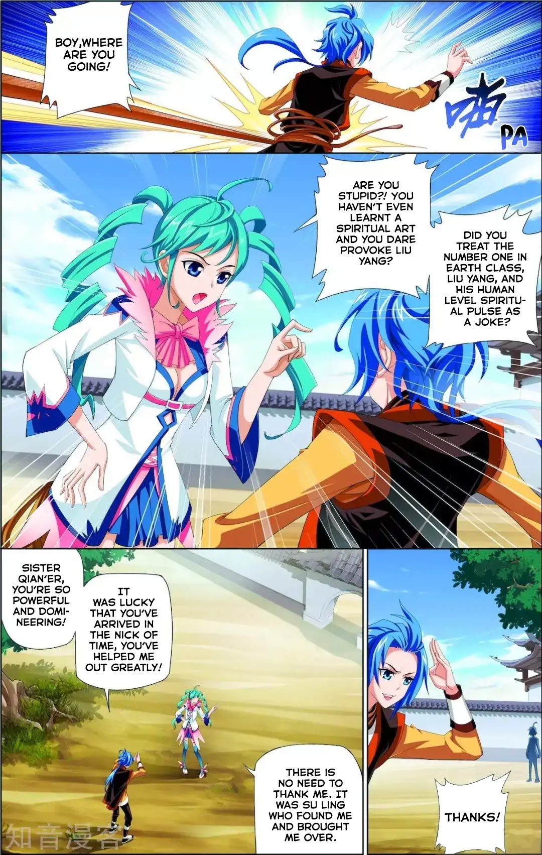 The Great Ruler Chapter 1 page 31 - Chapter 1: The Boy in the Spiritual Road