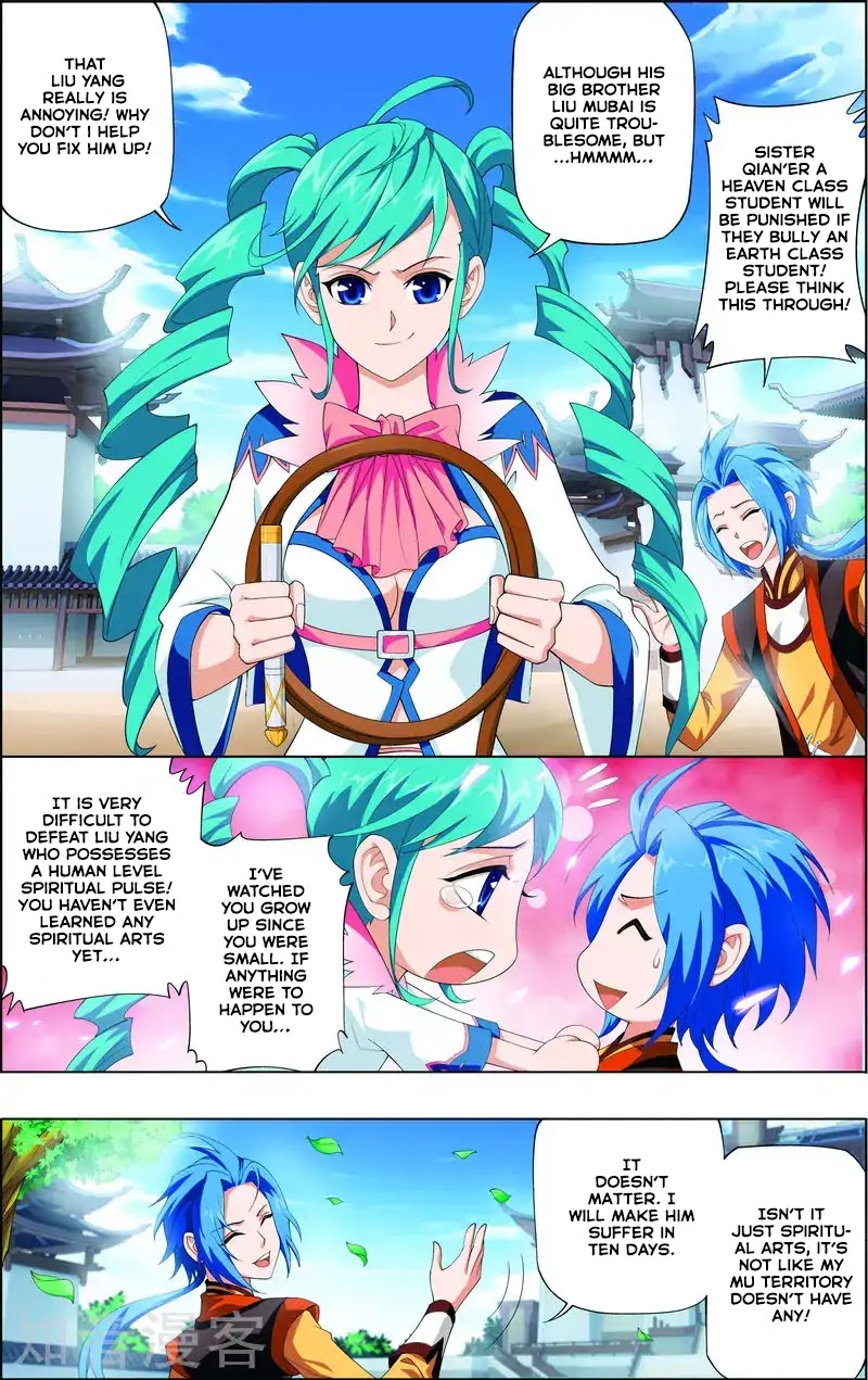 The Great Ruler Chapter 1 page 33 - Chapter 1: The Boy in the Spiritual Road