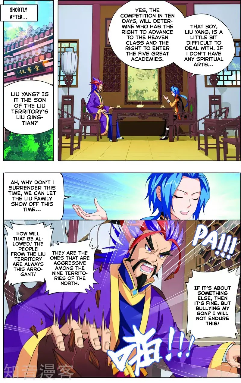 The Great Ruler Chapter 1 page 40 - Chapter 1: The Boy in the Spiritual Road