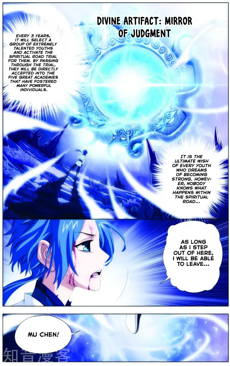 The Great Ruler Chapter 1 page 5 - Chapter 1: The Boy in the Spiritual Road