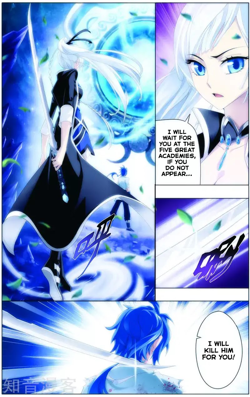 The Great Ruler Chapter 1 page 6 - Chapter 1: The Boy in the Spiritual Road