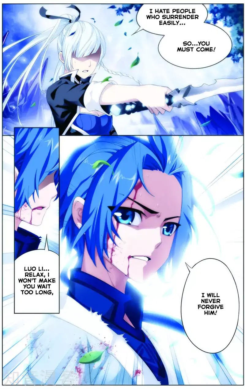 The Great Ruler Chapter 1 page 7 - Chapter 1: The Boy in the Spiritual Road