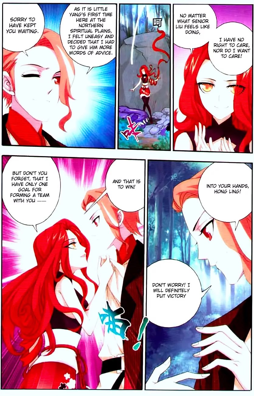 The Great Ruler Chapter 10 page 11 - Chapter 10: Past Events At the Spiritual Road