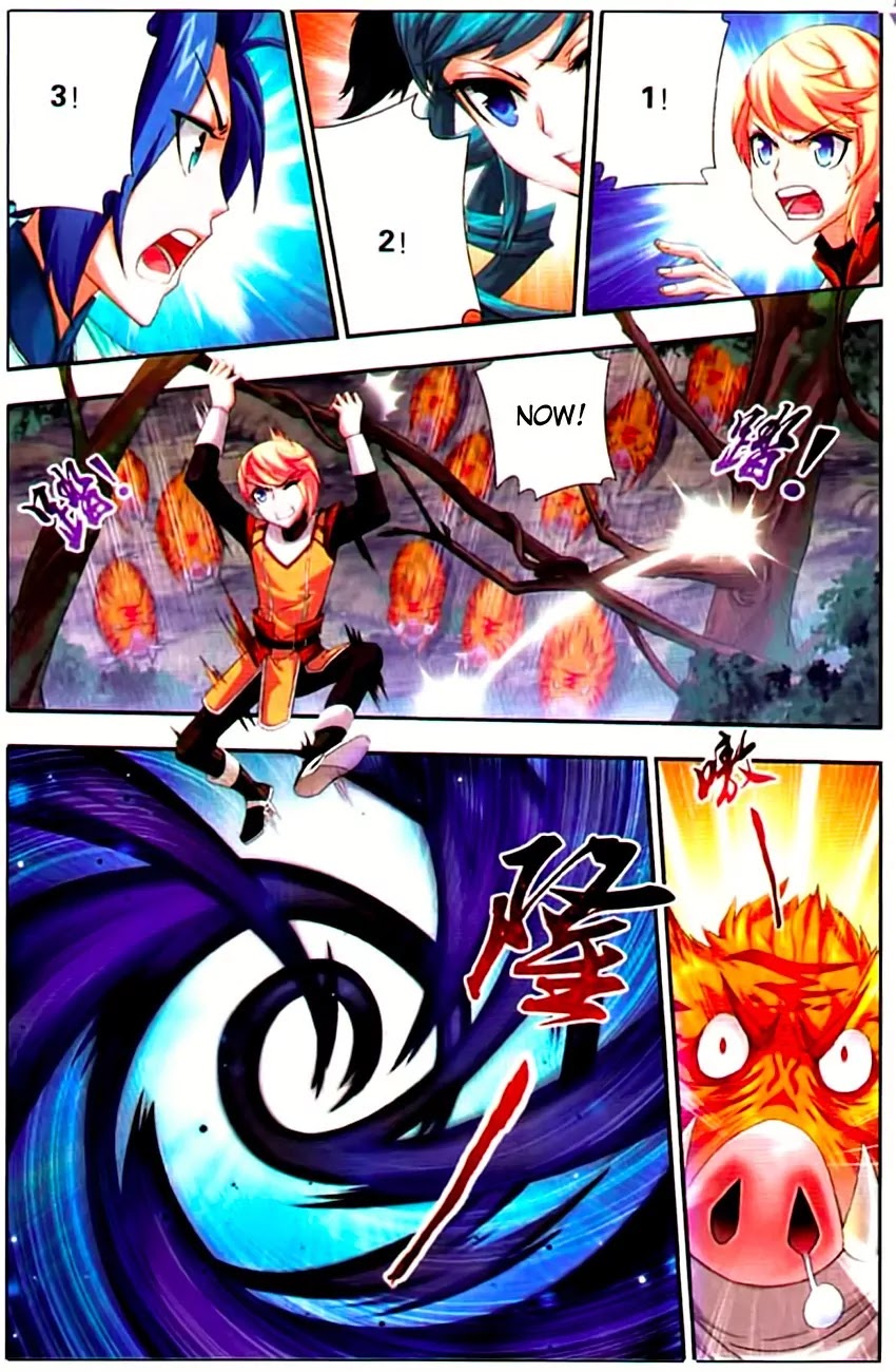 The Great Ruler Chapter 10 page 3 - Chapter 10: Past Events At the Spiritual Road