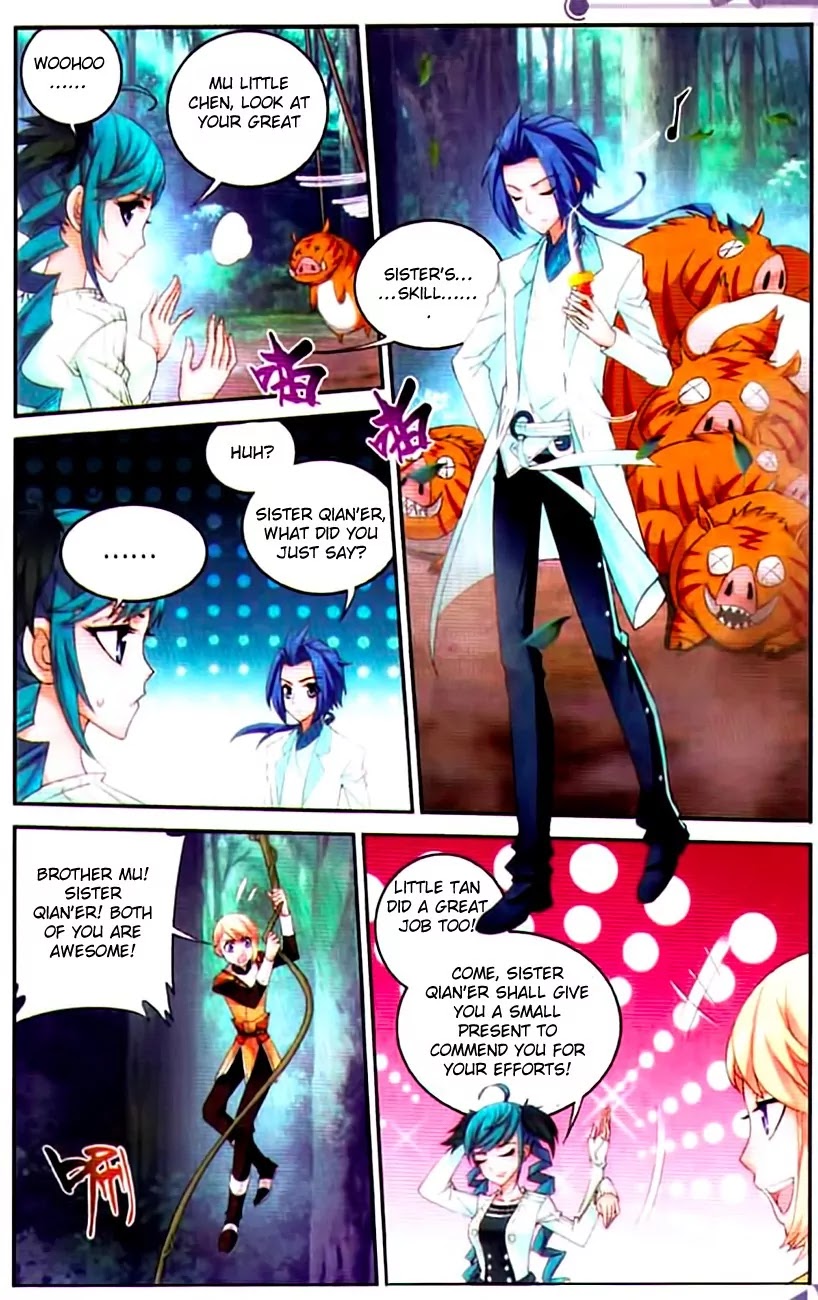 The Great Ruler Chapter 10 page 5 - Chapter 10: Past Events At the Spiritual Road