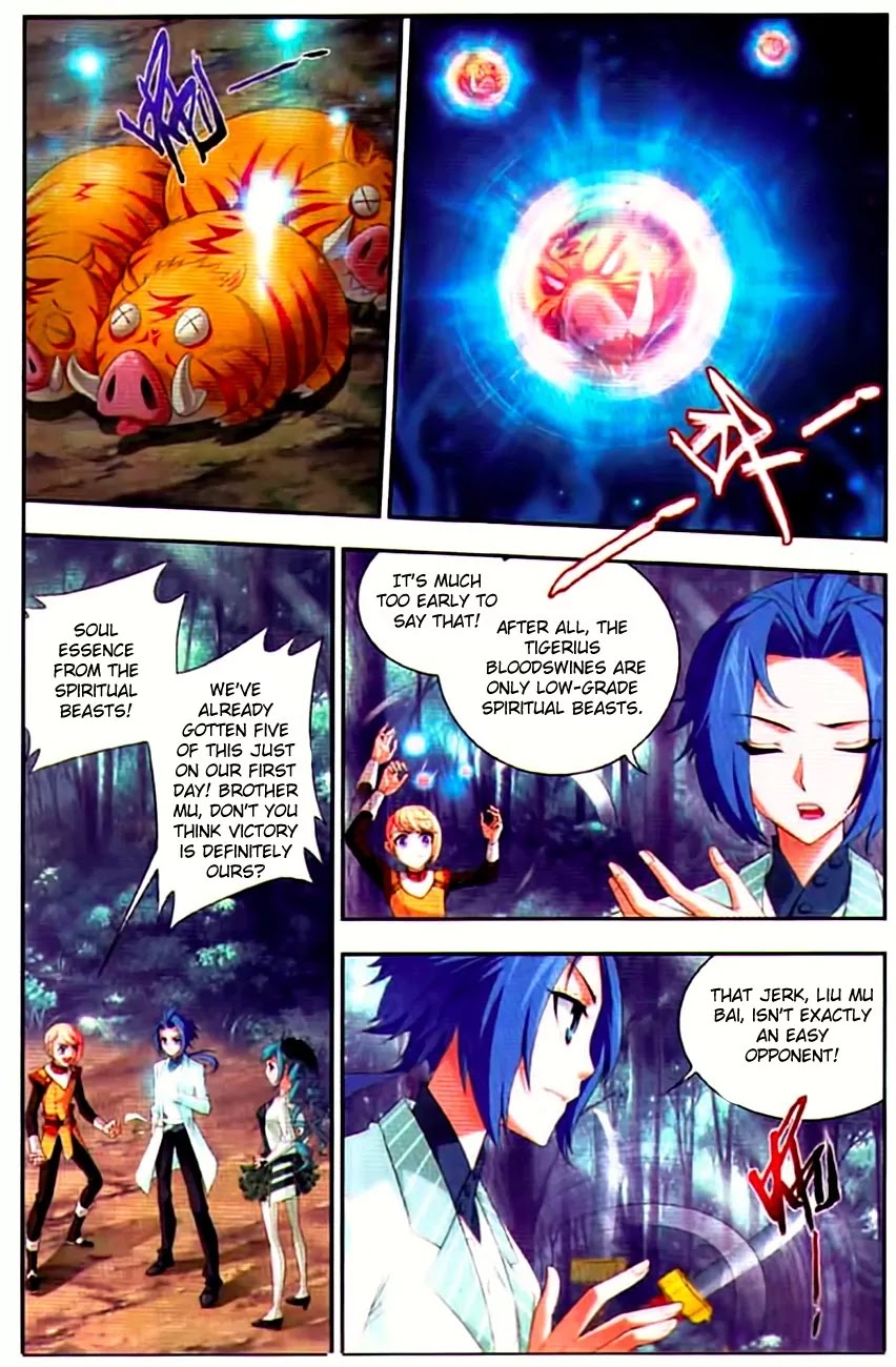 The Great Ruler Chapter 10 page 7 - Chapter 10: Past Events At the Spiritual Road