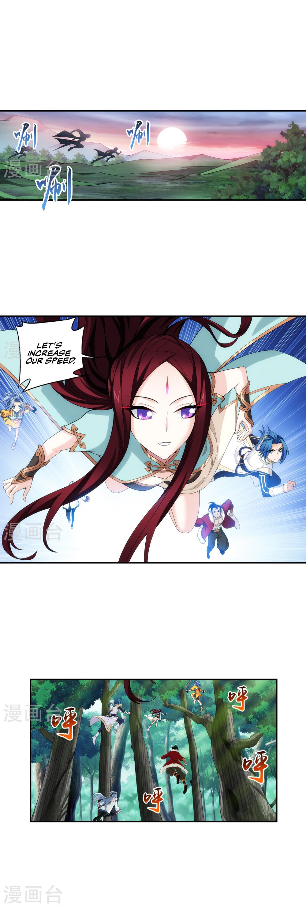 The Great Ruler Chapter 100 page 2 - Chapter 100