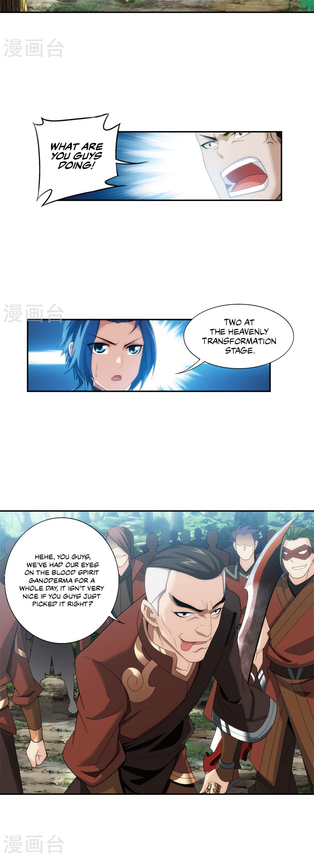 The Great Ruler Chapter 100 page 7 - Chapter 100
