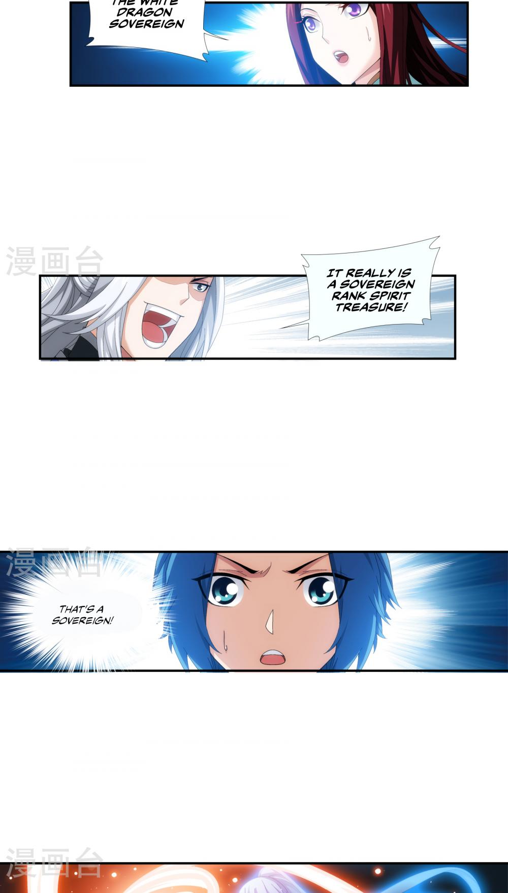The Great Ruler Chapter 101 page 11 - Chapter 101
