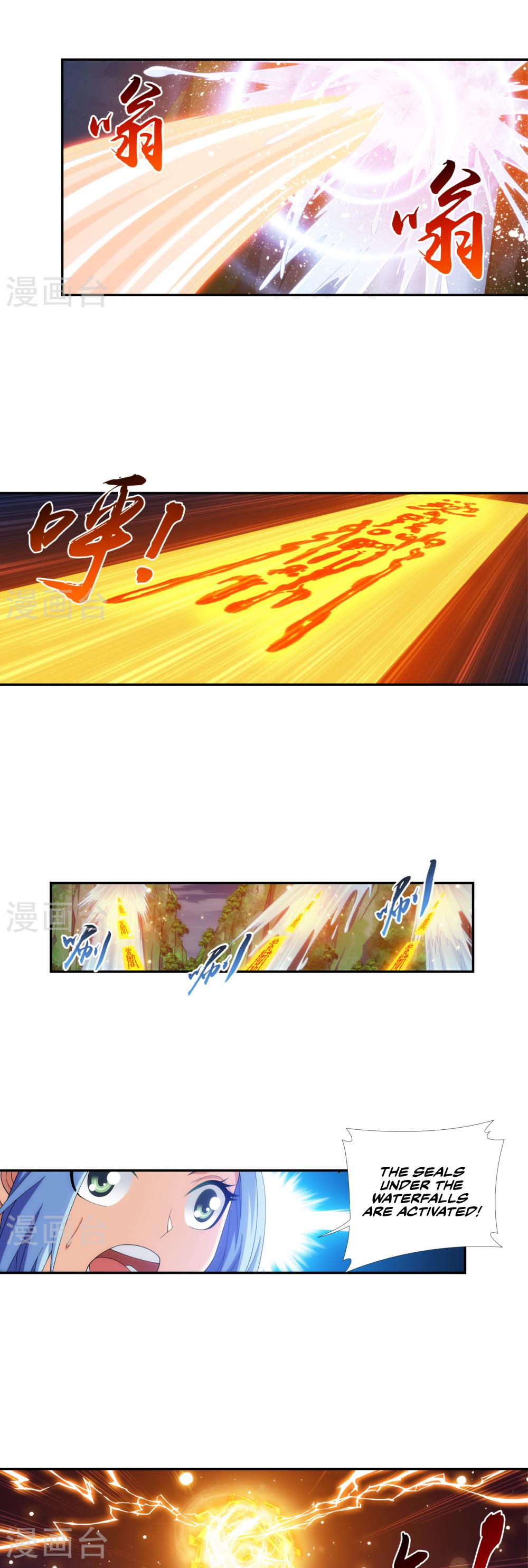 The Great Ruler Chapter 101 page 13 - Chapter 101