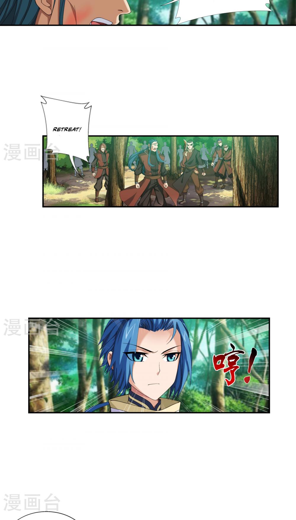 The Great Ruler Chapter 101 page 3 - Chapter 101