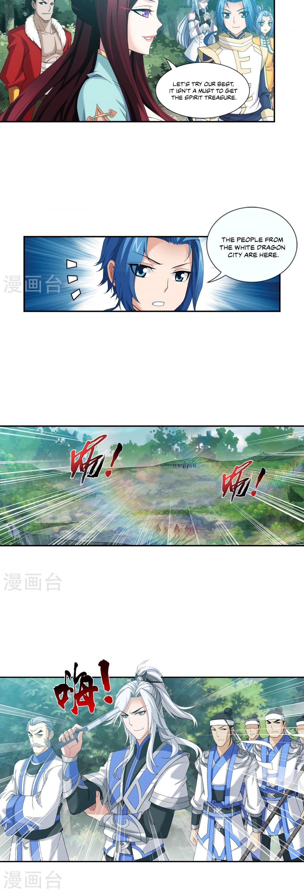 The Great Ruler Chapter 101 page 7 - Chapter 101