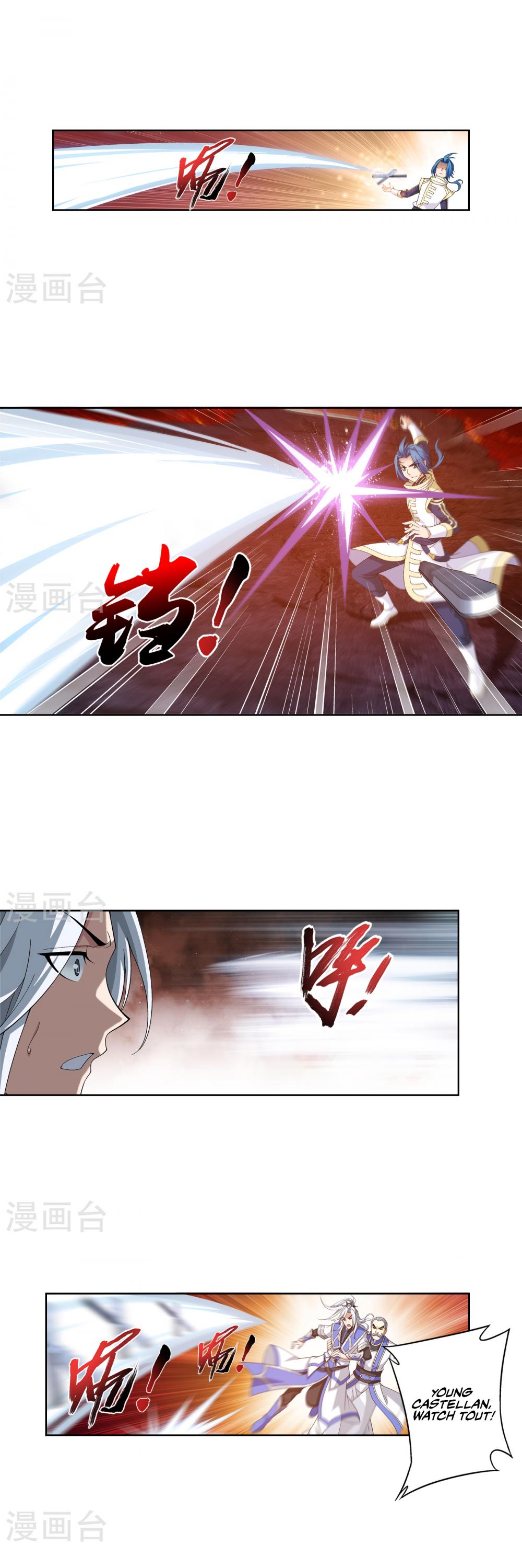 The Great Ruler Chapter 102 page 10 - Chapter 102