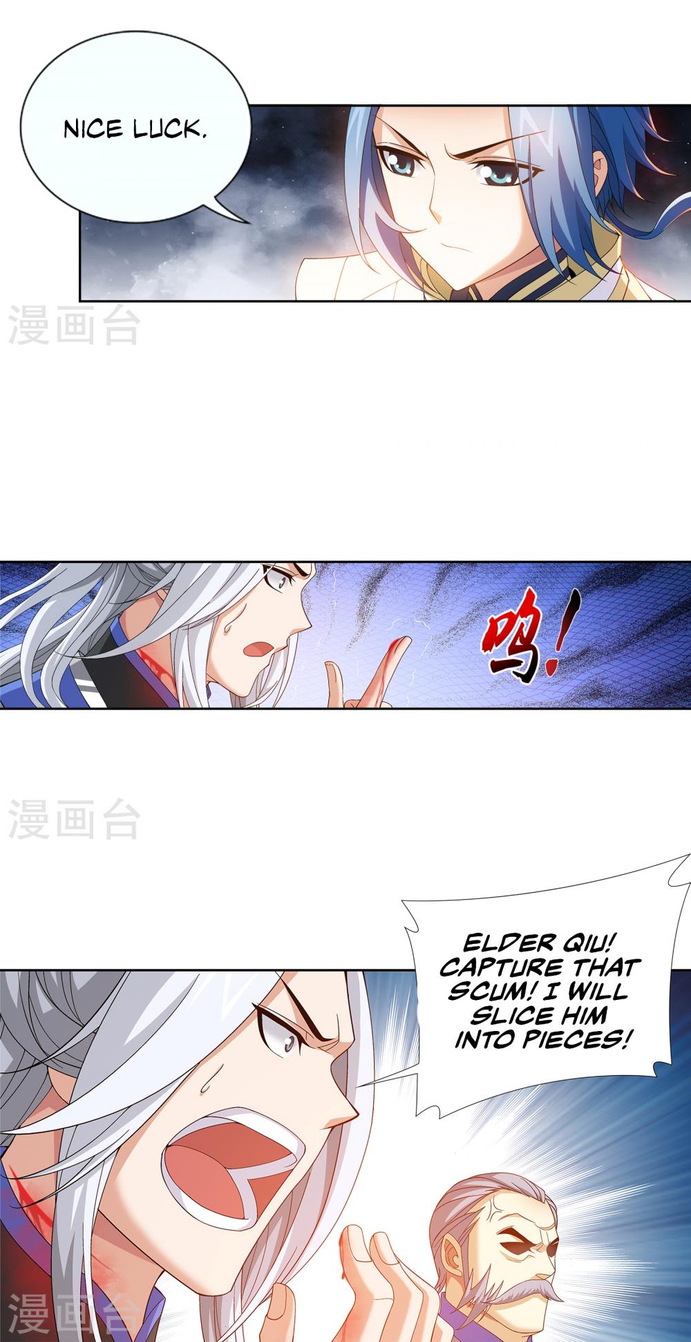 The Great Ruler Chapter 102 page 12 - Chapter 102