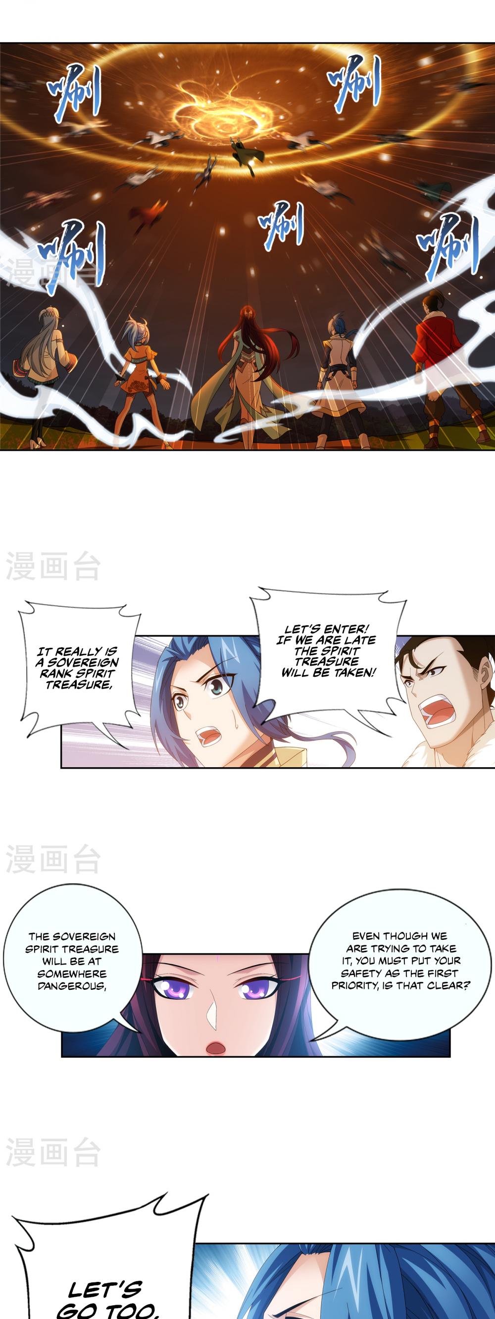 The Great Ruler Chapter 102 page 2 - Chapter 102