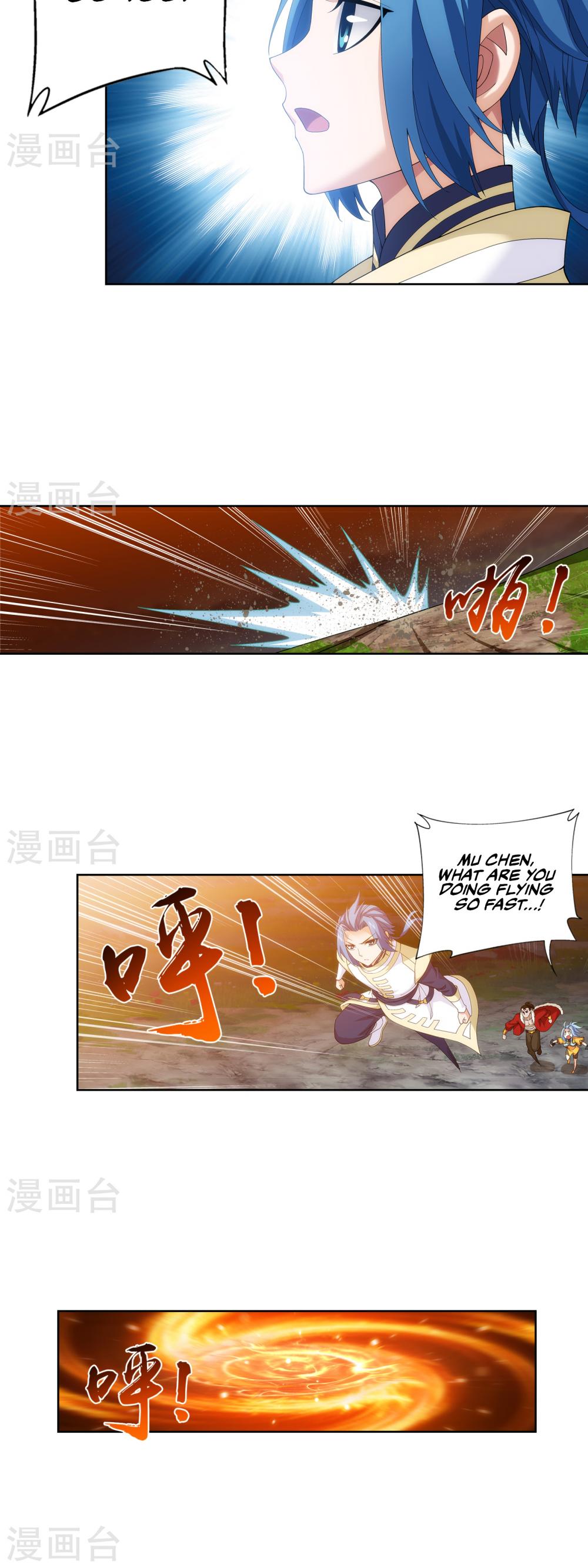 The Great Ruler Chapter 102 page 3 - Chapter 102