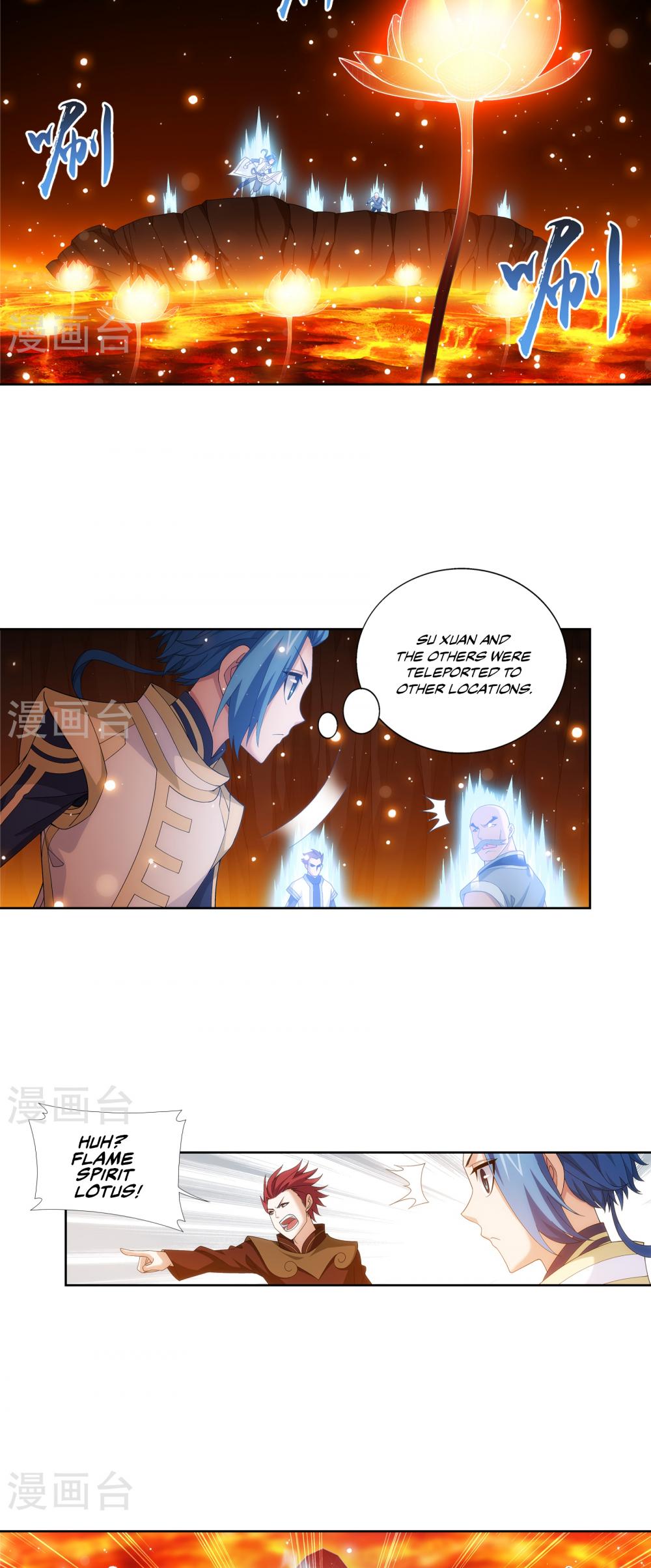 The Great Ruler Chapter 102 page 5 - Chapter 102
