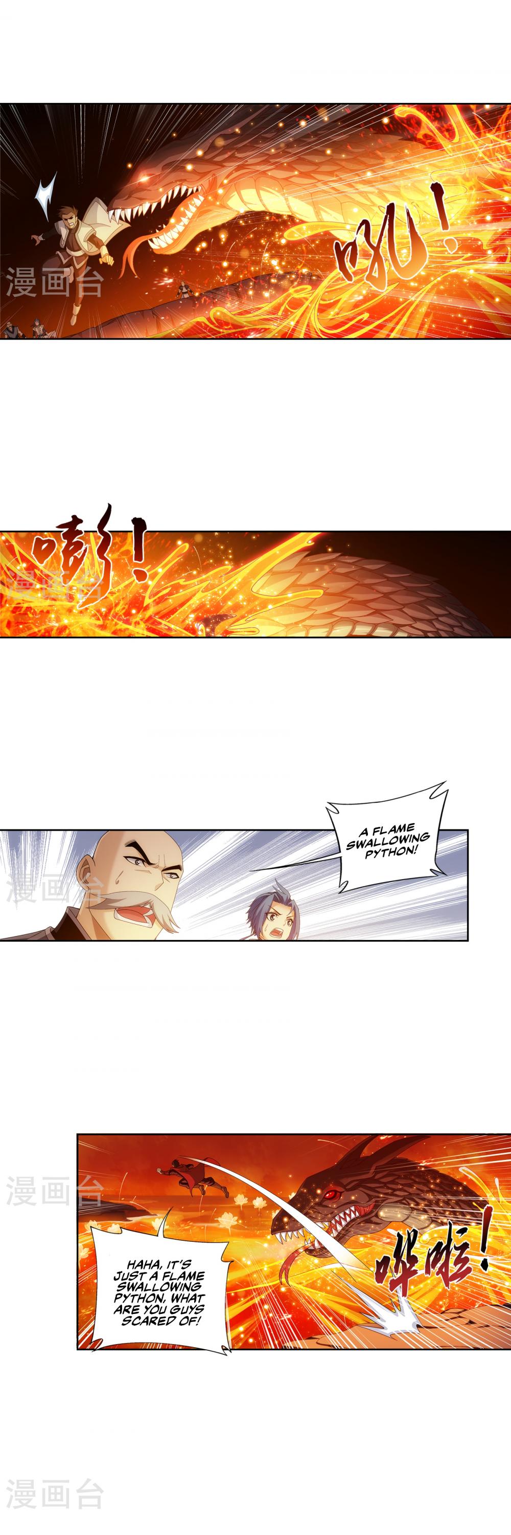 The Great Ruler Chapter 102 page 7 - Chapter 102