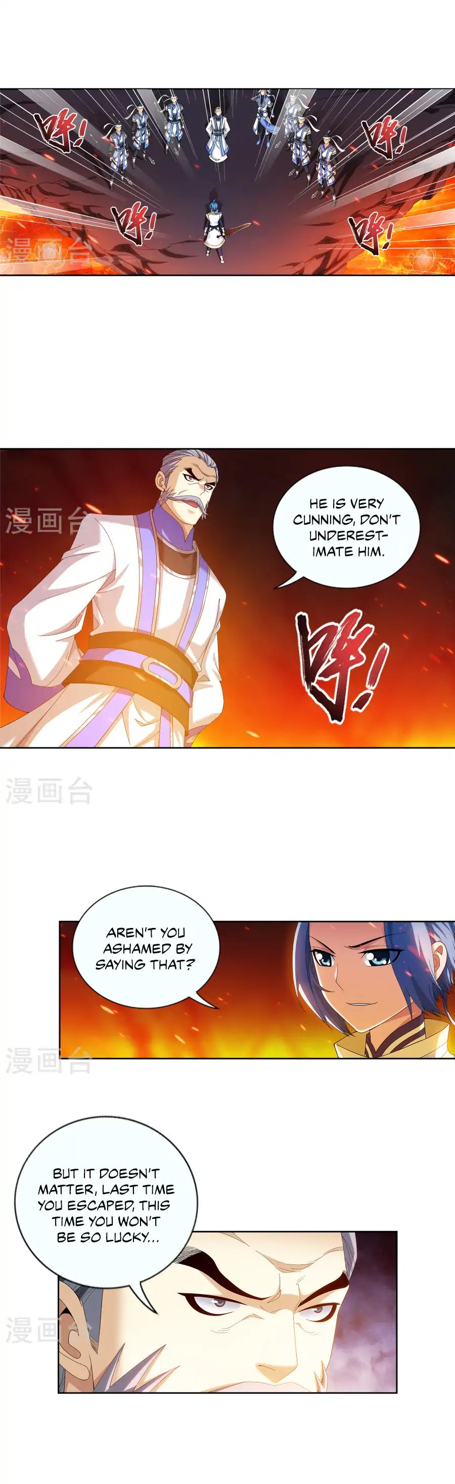 The Great Ruler Chapter 103 page 2 - Chapter 103