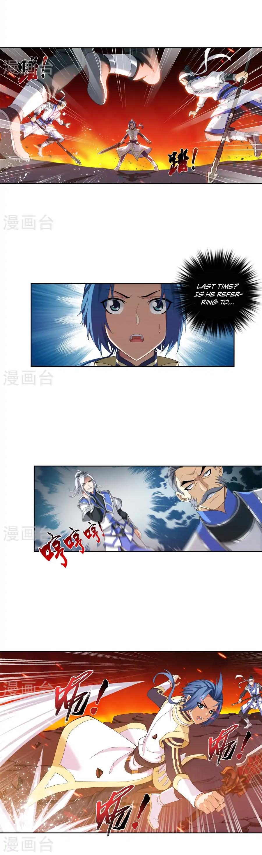 The Great Ruler Chapter 103 page 3 - Chapter 103
