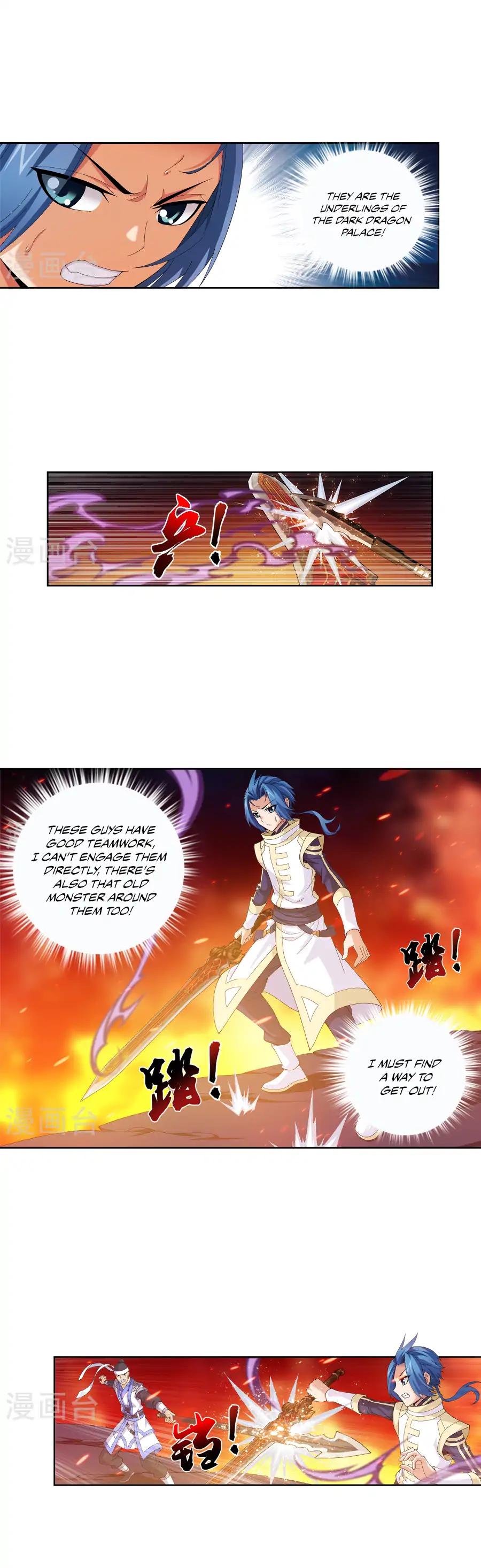 The Great Ruler Chapter 103 page 4 - Chapter 103