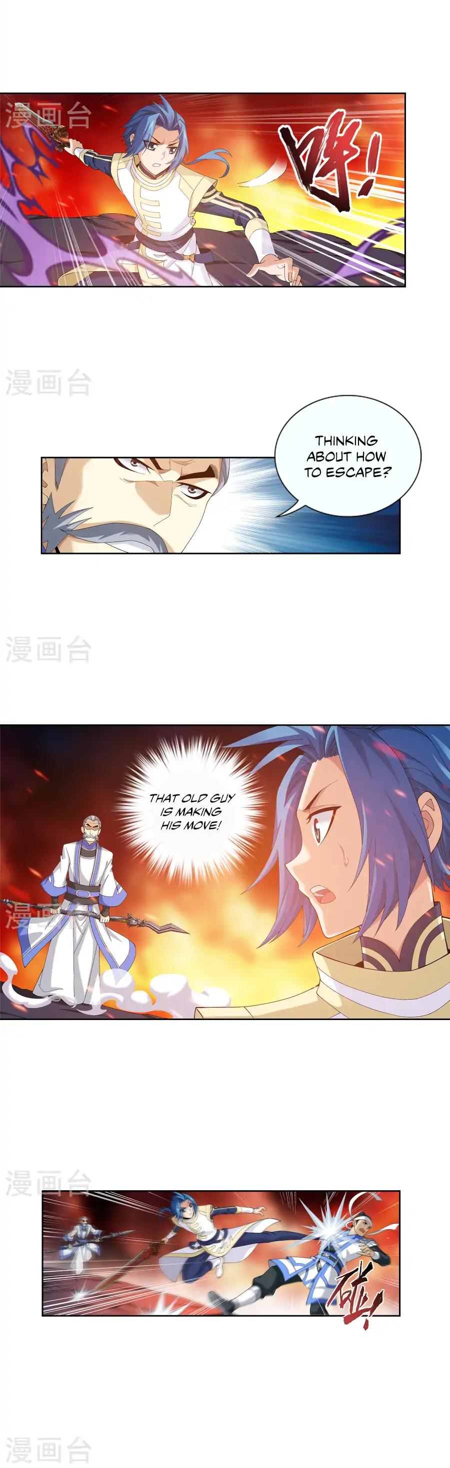 The Great Ruler Chapter 103 page 5 - Chapter 103