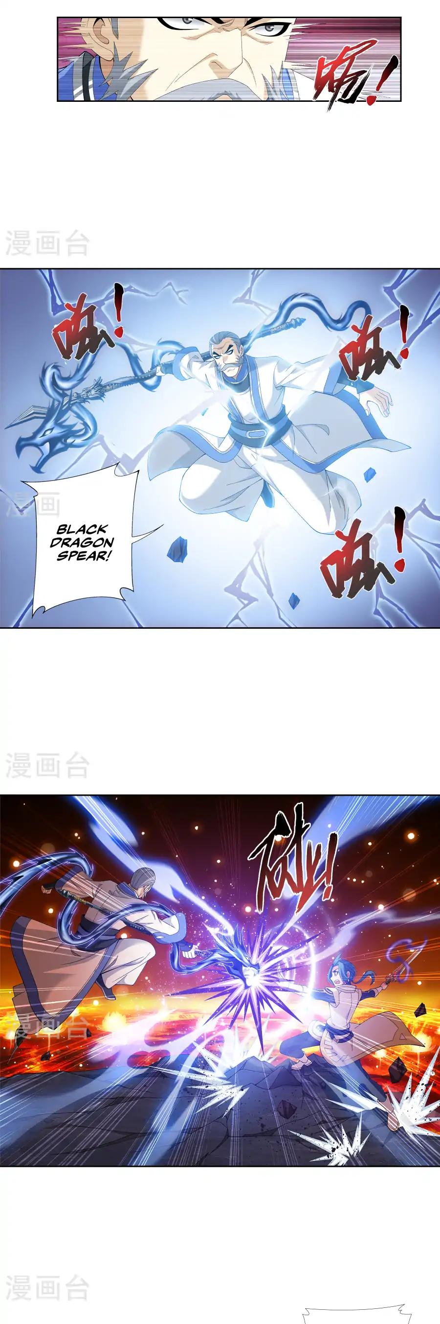 The Great Ruler Chapter 103 page 6 - Chapter 103