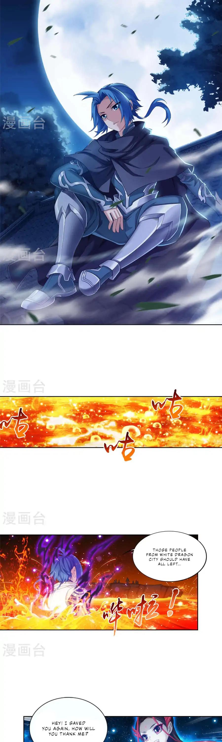 The Great Ruler Chapter 104 page 2 - Chapter 104