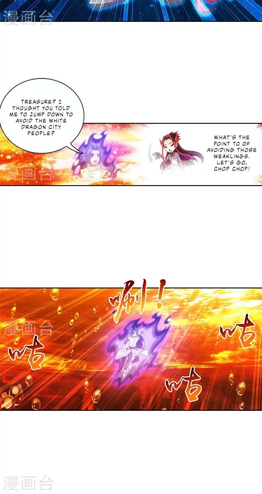 The Great Ruler Chapter 104 page 4 - Chapter 104