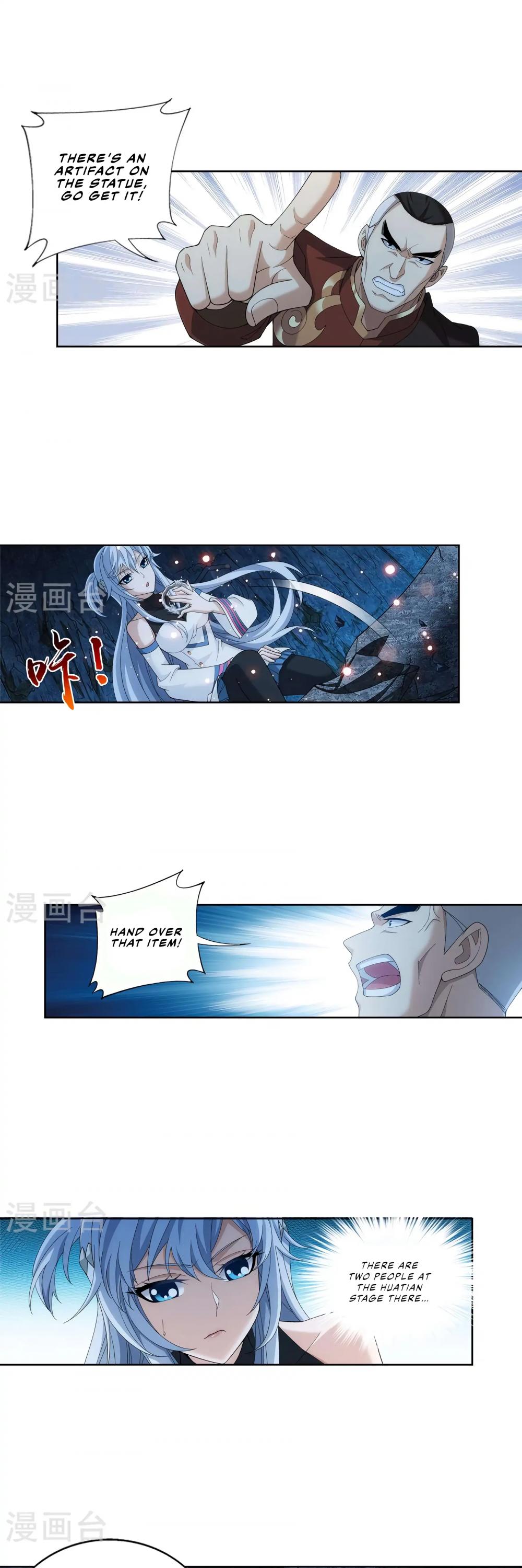The Great Ruler Chapter 105 page 11 - Chapter 105