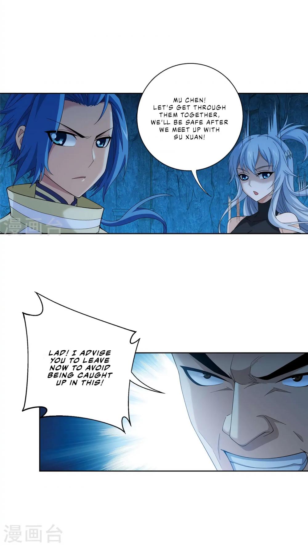 The Great Ruler Chapter 105 page 13 - Chapter 105
